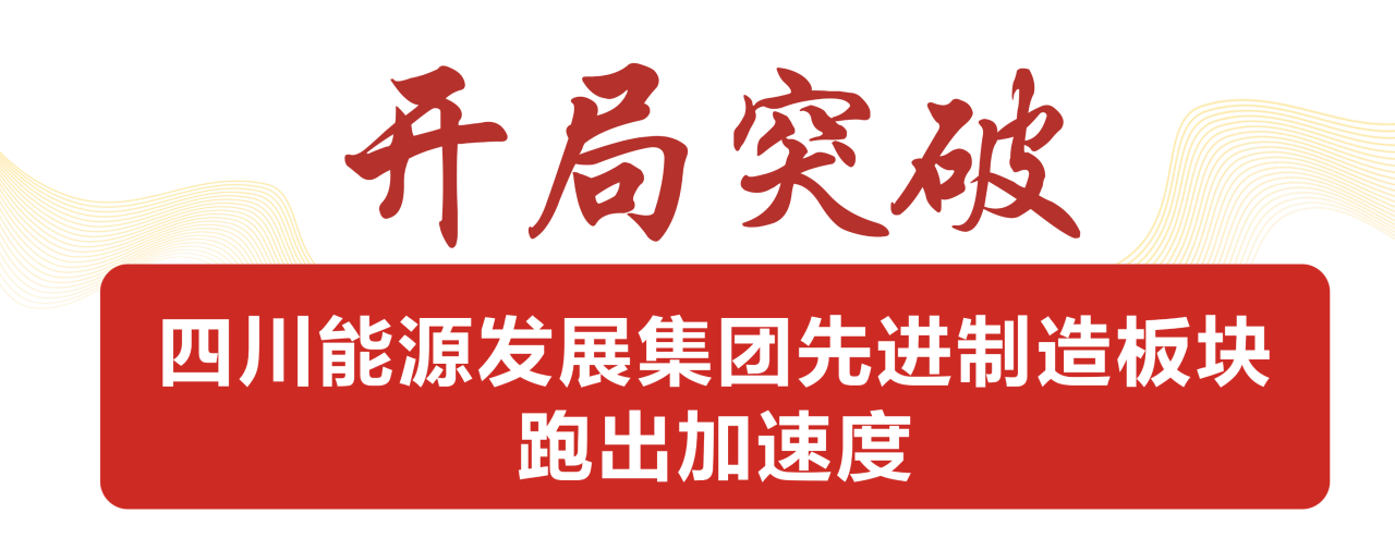 江南平台_江南官方网站（中国）
,宏明日望,株洲电子科技,湖南电容器,株洲电容器,电容器